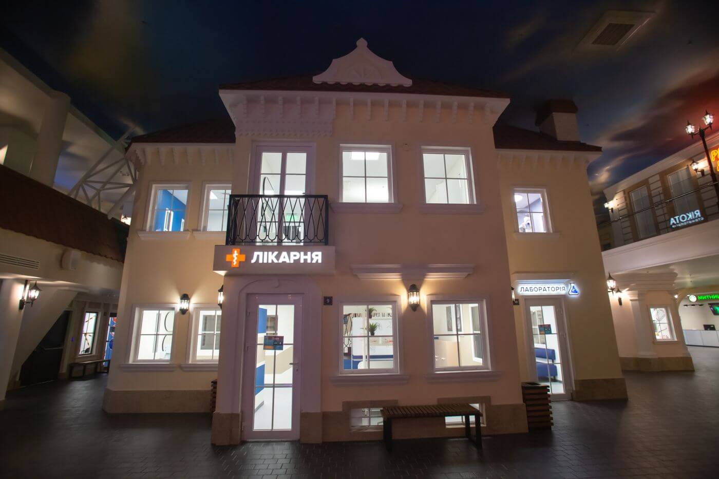 Будівля лікарні